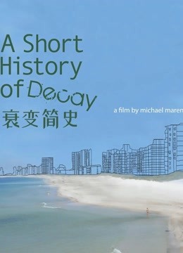 过期米线-蕾丝连衣裙[47P 1V/170MB]