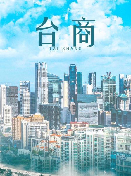 沧桑原创色情